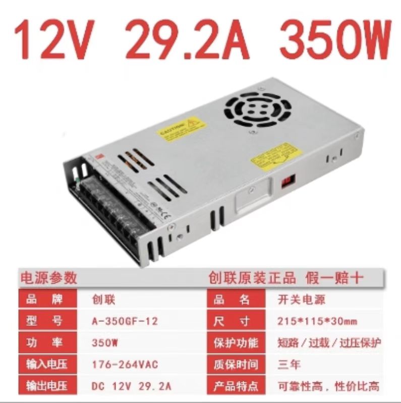 产品5