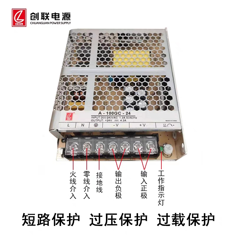 产品2