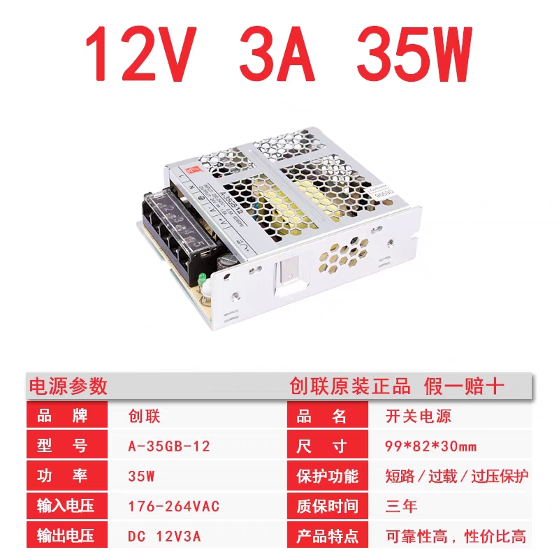 产品3
