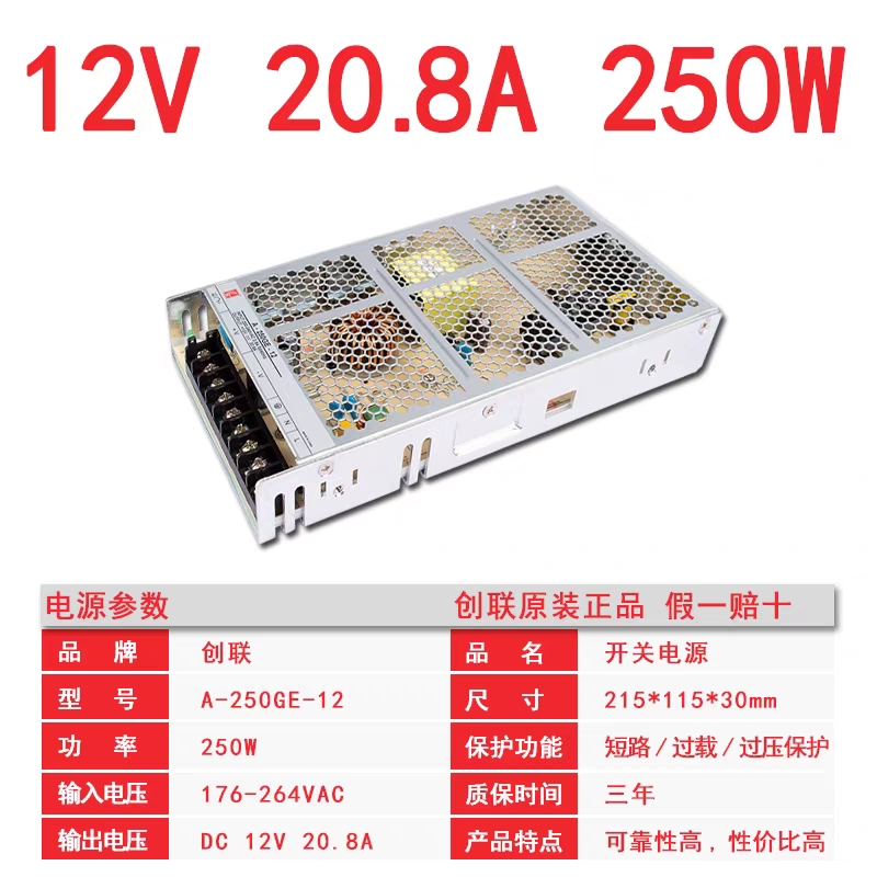 产品4