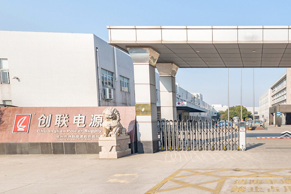 公司形象